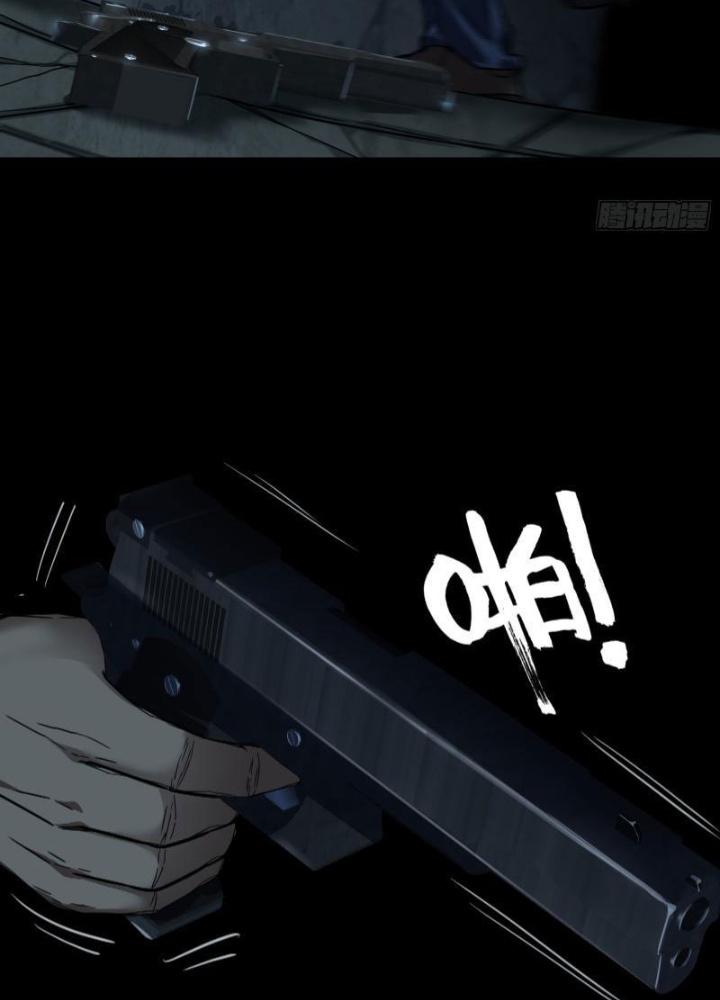 Hắc Dạ Trùng Sinh Chapter 25 - Next Chapter 26