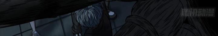 Hắc Dạ Trùng Sinh Chapter 25 - Next Chapter 26