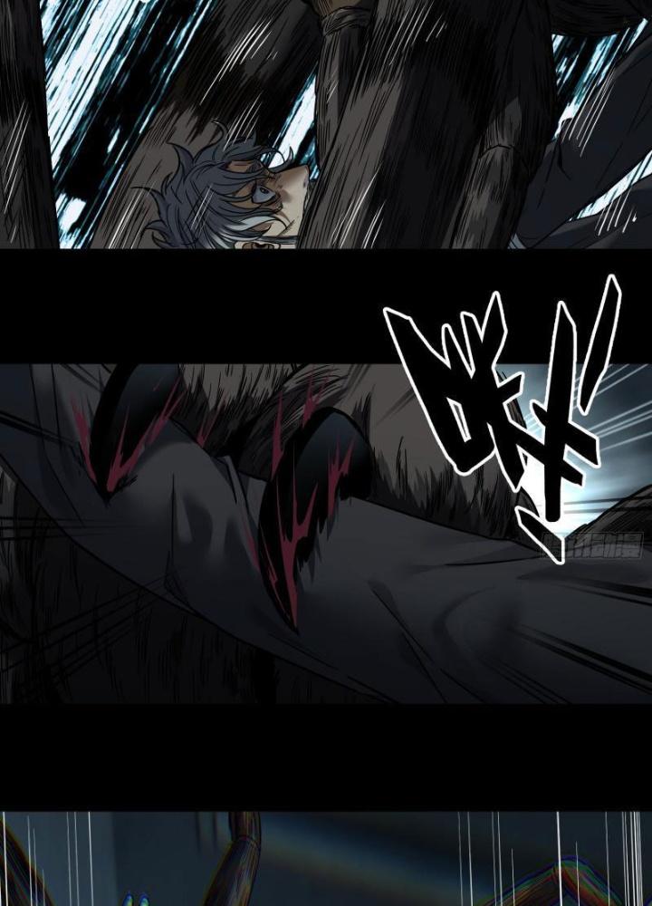 Hắc Dạ Trùng Sinh Chapter 25 - Next Chapter 26