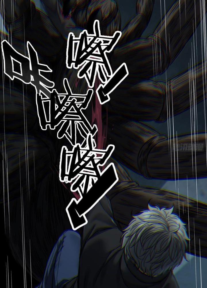 Hắc Dạ Trùng Sinh Chapter 25 - Next Chapter 26