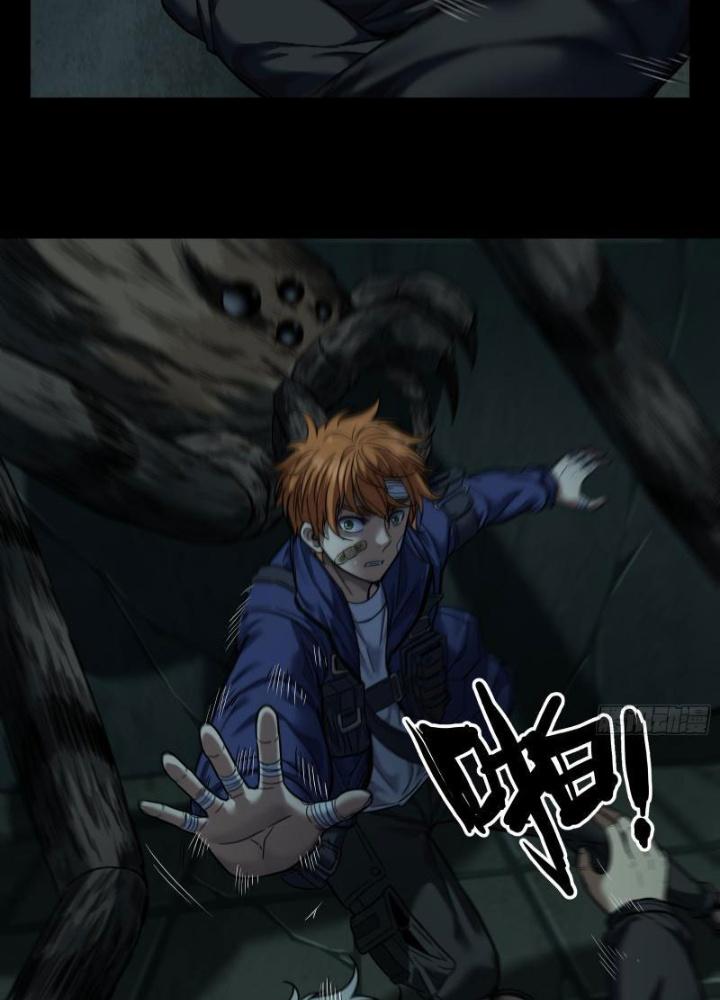 Hắc Dạ Trùng Sinh Chapter 25 - Next Chapter 26