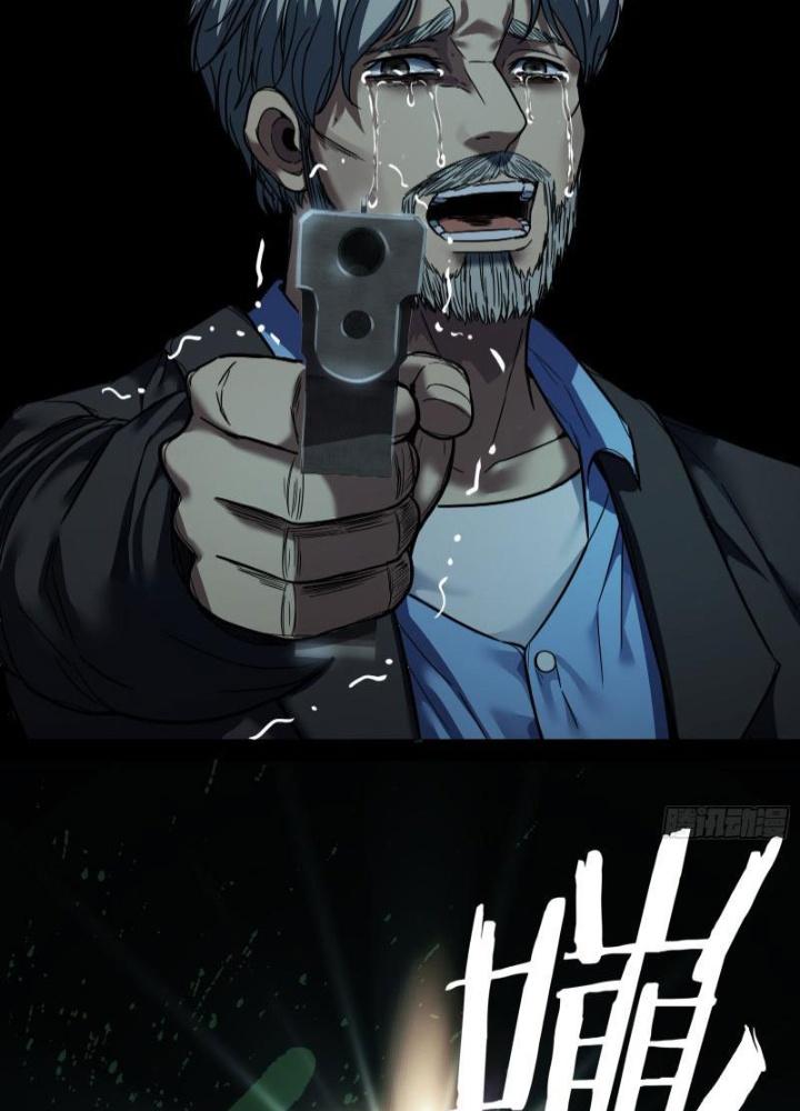 Hắc Dạ Trùng Sinh Chapter 26 - Trang 2