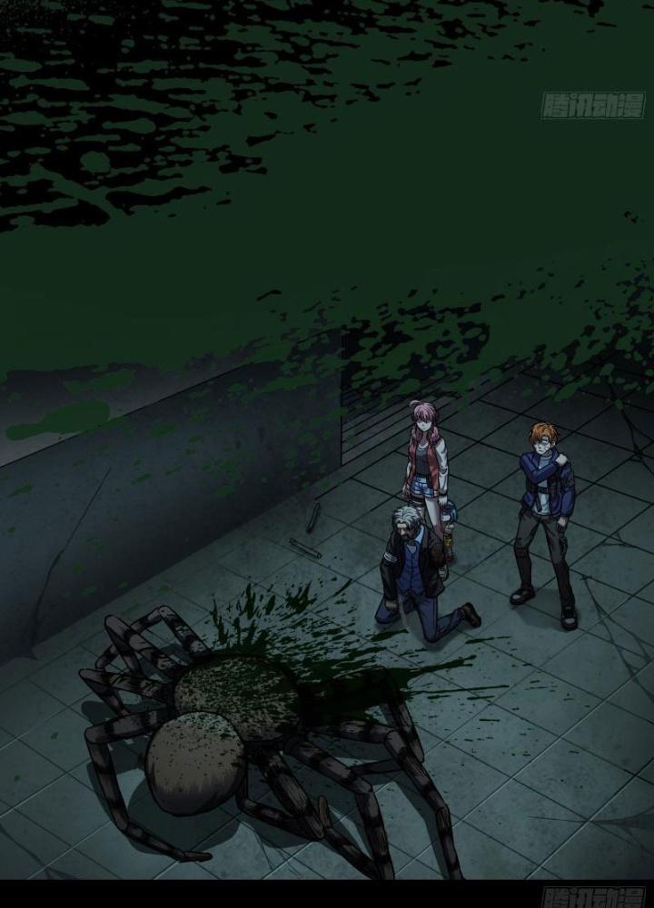 Hắc Dạ Trùng Sinh Chapter 26 - Trang 2