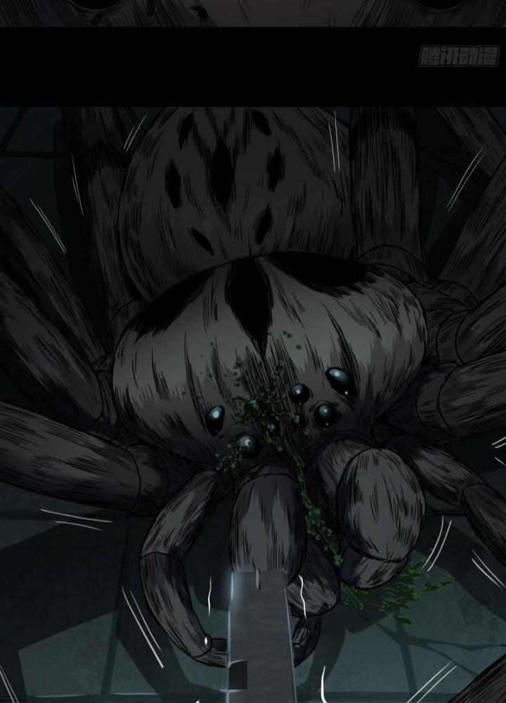 Hắc Dạ Trùng Sinh Chapter 26 - Trang 2