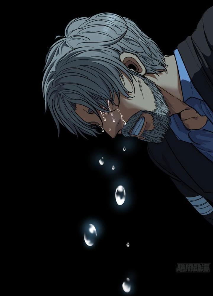 Hắc Dạ Trùng Sinh Chapter 26 - Trang 2