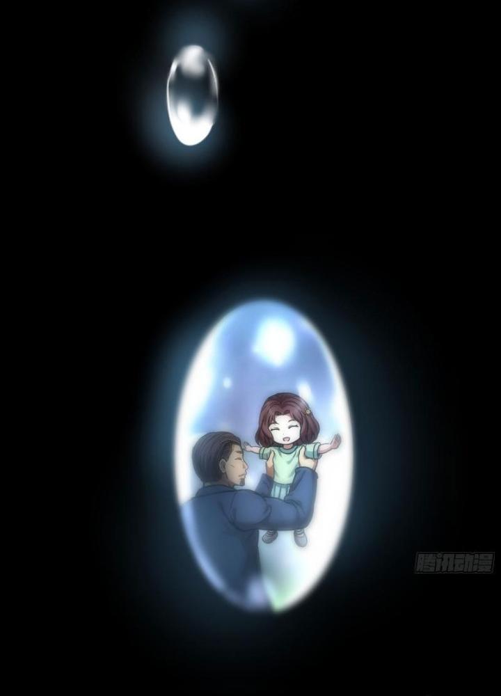 Hắc Dạ Trùng Sinh Chapter 26 - Trang 2