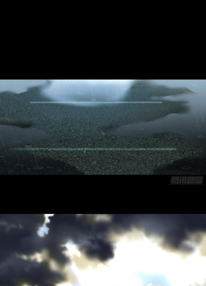 Hắc Dạ Trùng Sinh Chapter 26 - Trang 2