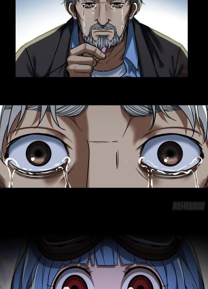 Hắc Dạ Trùng Sinh Chapter 26 - Trang 2