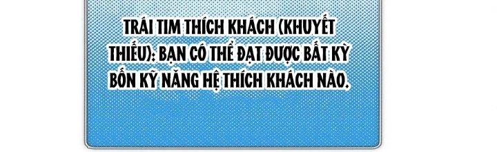 Thức Tỉnh Thành Sứa Nhưng Ta Vẫn Thật Siêu Thần Chapter 58 - Trang 2