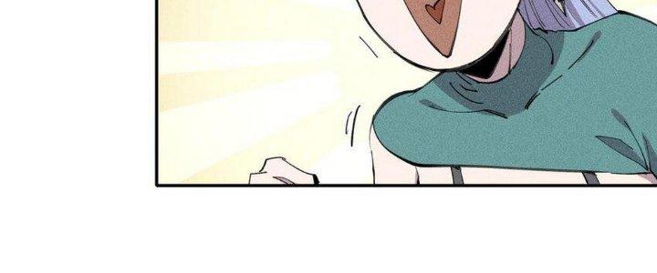 Thức Tỉnh Thành Sứa Nhưng Ta Vẫn Thật Siêu Thần Chapter 58 - Trang 2