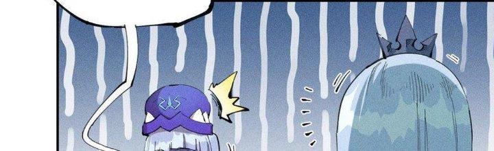 Thức Tỉnh Thành Sứa Nhưng Ta Vẫn Thật Siêu Thần Chapter 58 - Trang 2