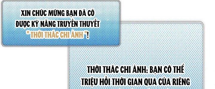 Thức Tỉnh Thành Sứa Nhưng Ta Vẫn Thật Siêu Thần Chapter 58 - Trang 2
