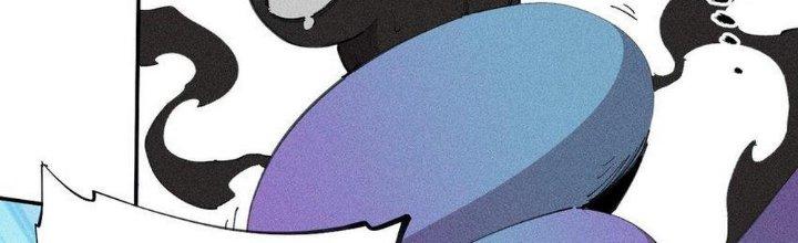 Thức Tỉnh Thành Sứa Nhưng Ta Vẫn Thật Siêu Thần Chapter 58 - Trang 2