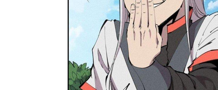 Thức Tỉnh Thành Sứa Nhưng Ta Vẫn Thật Siêu Thần Chapter 58 - Trang 2