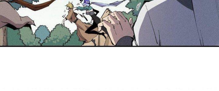 Thức Tỉnh Thành Sứa Nhưng Ta Vẫn Thật Siêu Thần Chapter 58 - Trang 2