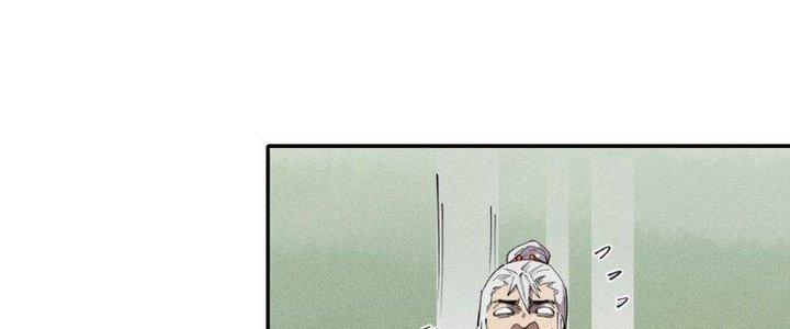 Thức Tỉnh Thành Sứa Nhưng Ta Vẫn Thật Siêu Thần Chapter 58 - Trang 2