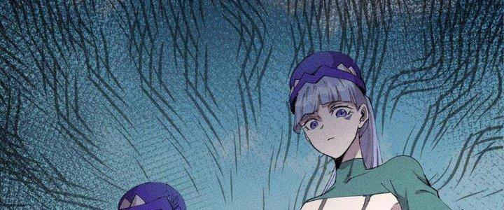 Thức Tỉnh Thành Sứa Nhưng Ta Vẫn Thật Siêu Thần Chapter 58 - Trang 2