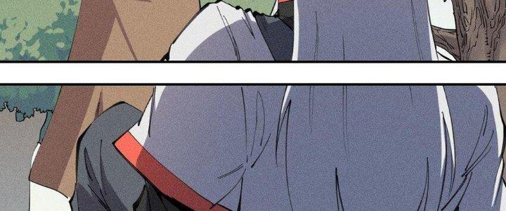 Thức Tỉnh Thành Sứa Nhưng Ta Vẫn Thật Siêu Thần Chapter 58 - Trang 2