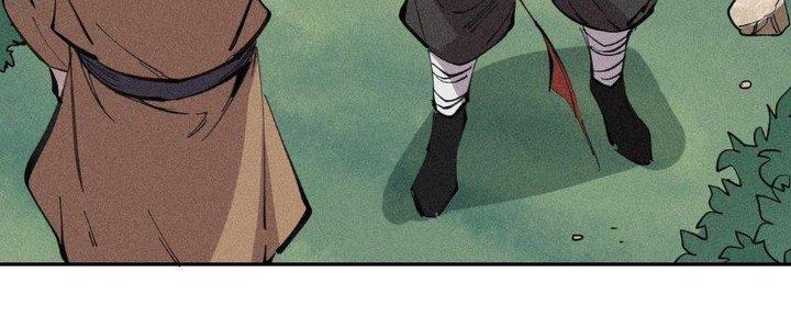 Thức Tỉnh Thành Sứa Nhưng Ta Vẫn Thật Siêu Thần Chapter 58 - Trang 2