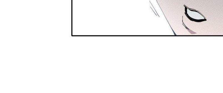 Thức Tỉnh Thành Sứa Nhưng Ta Vẫn Thật Siêu Thần Chapter 58 - Trang 2