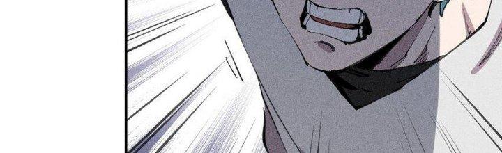 Thức Tỉnh Thành Sứa Nhưng Ta Vẫn Thật Siêu Thần Chapter 58 - Trang 2