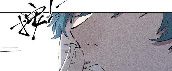 Thức Tỉnh Thành Sứa Nhưng Ta Vẫn Thật Siêu Thần Chapter 58 - Trang 2