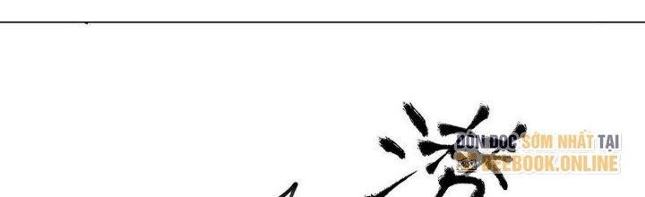 Thức Tỉnh Thành Sứa Nhưng Ta Vẫn Thật Siêu Thần Chapter 58 - Trang 2