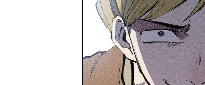 Thức Tỉnh Thành Sứa Nhưng Ta Vẫn Thật Siêu Thần Chapter 58 - Trang 2