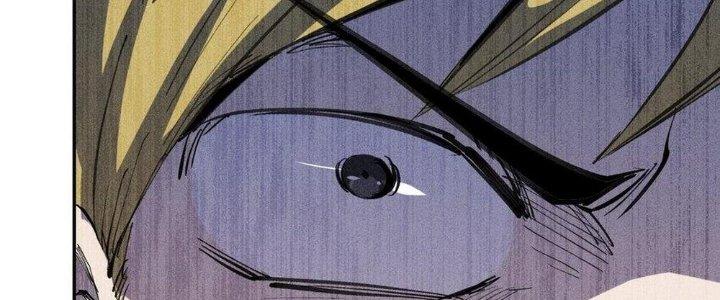 Thức Tỉnh Thành Sứa Nhưng Ta Vẫn Thật Siêu Thần Chapter 58 - Trang 2