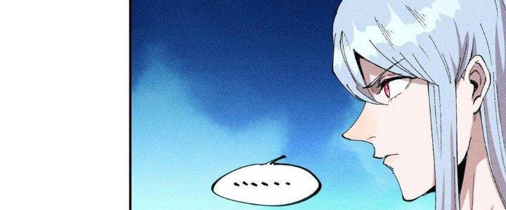 Thức Tỉnh Thành Sứa Nhưng Ta Vẫn Thật Siêu Thần Chapter 58 - Trang 2