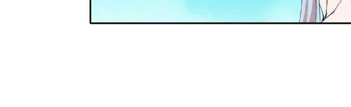 Thức Tỉnh Thành Sứa Nhưng Ta Vẫn Thật Siêu Thần Chapter 58 - Trang 2