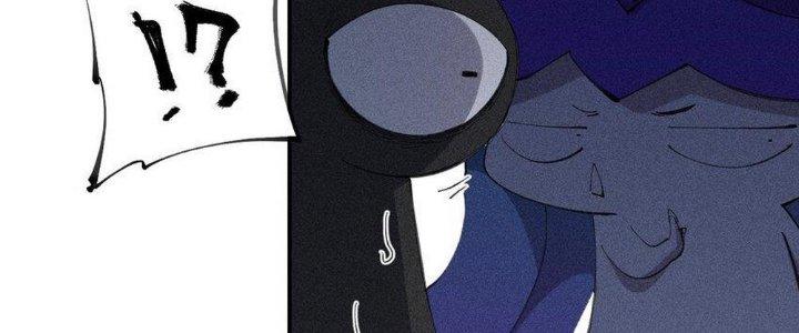 Thức Tỉnh Thành Sứa Nhưng Ta Vẫn Thật Siêu Thần Chapter 58 - Trang 2