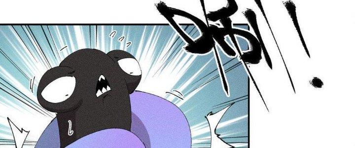 Thức Tỉnh Thành Sứa Nhưng Ta Vẫn Thật Siêu Thần Chapter 58 - Trang 2