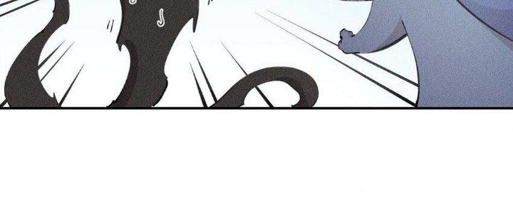 Thức Tỉnh Thành Sứa Nhưng Ta Vẫn Thật Siêu Thần Chapter 58 - Trang 2