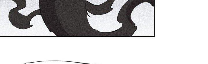 Thức Tỉnh Thành Sứa Nhưng Ta Vẫn Thật Siêu Thần Chapter 58 - Trang 2