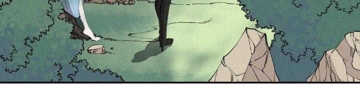 Thức Tỉnh Thành Sứa Nhưng Ta Vẫn Thật Siêu Thần Chapter 58 - Trang 2