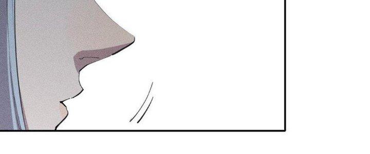 Thức Tỉnh Thành Sứa Nhưng Ta Vẫn Thật Siêu Thần Chapter 58 - Trang 2