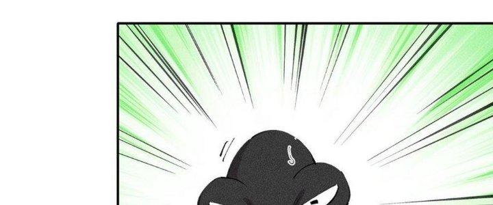 Thức Tỉnh Thành Sứa Nhưng Ta Vẫn Thật Siêu Thần Chapter 58 - Trang 2