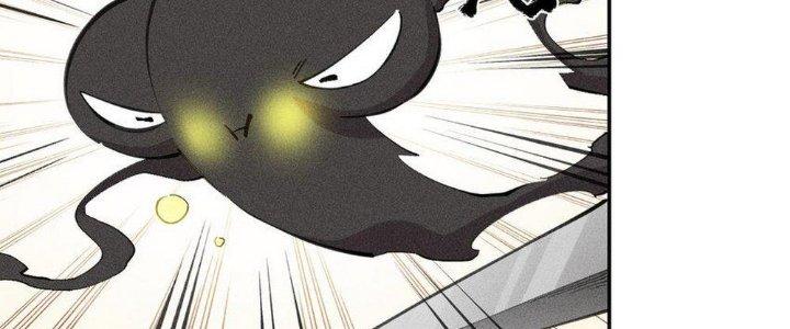 Thức Tỉnh Thành Sứa Nhưng Ta Vẫn Thật Siêu Thần Chapter 58 - Trang 2