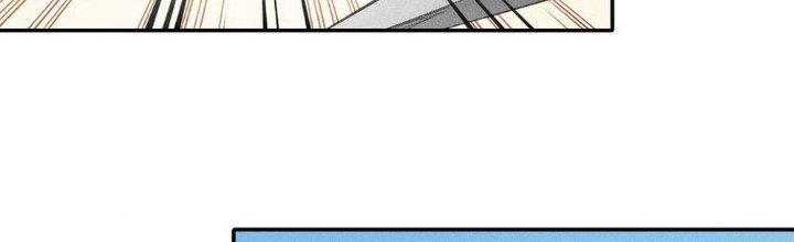 Thức Tỉnh Thành Sứa Nhưng Ta Vẫn Thật Siêu Thần Chapter 58 - Trang 2