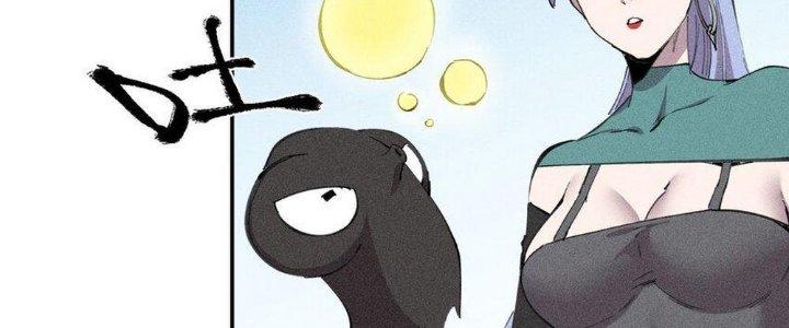 Thức Tỉnh Thành Sứa Nhưng Ta Vẫn Thật Siêu Thần Chapter 58 - Trang 2