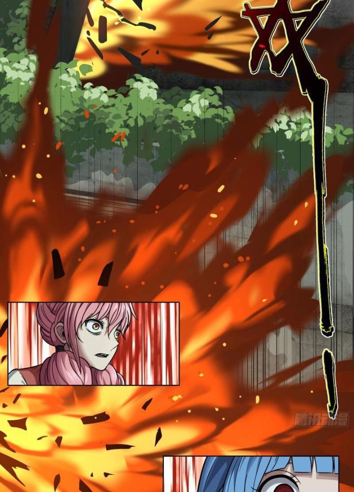 Hắc Dạ Trùng Sinh Chapter 27 - Next Chapter 28