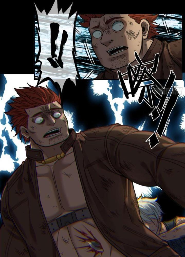 Hắc Dạ Trùng Sinh Chapter 27 - Next Chapter 28