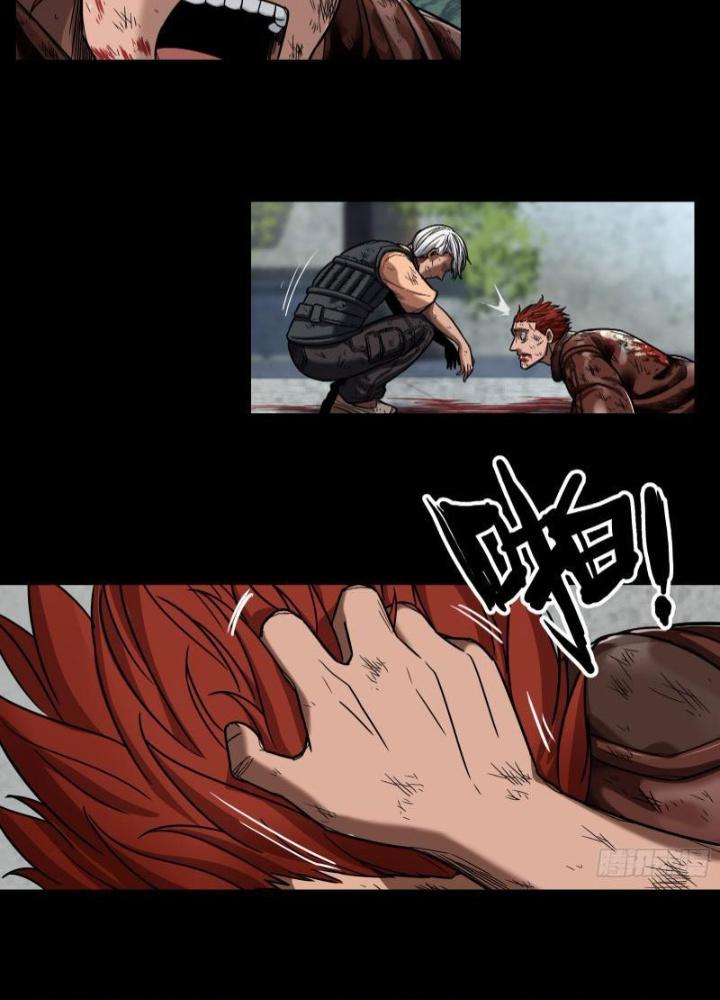 Hắc Dạ Trùng Sinh Chapter 27 - Next Chapter 28