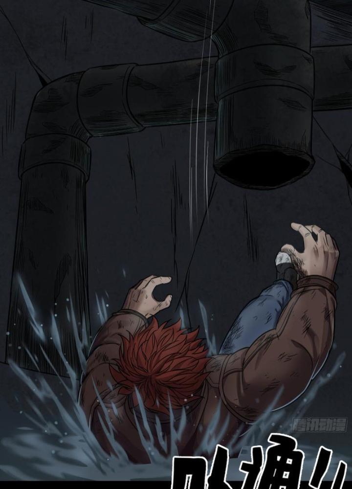 Hắc Dạ Trùng Sinh Chapter 27 - Next Chapter 28