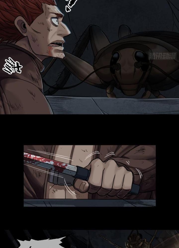 Hắc Dạ Trùng Sinh Chapter 27 - Next Chapter 28