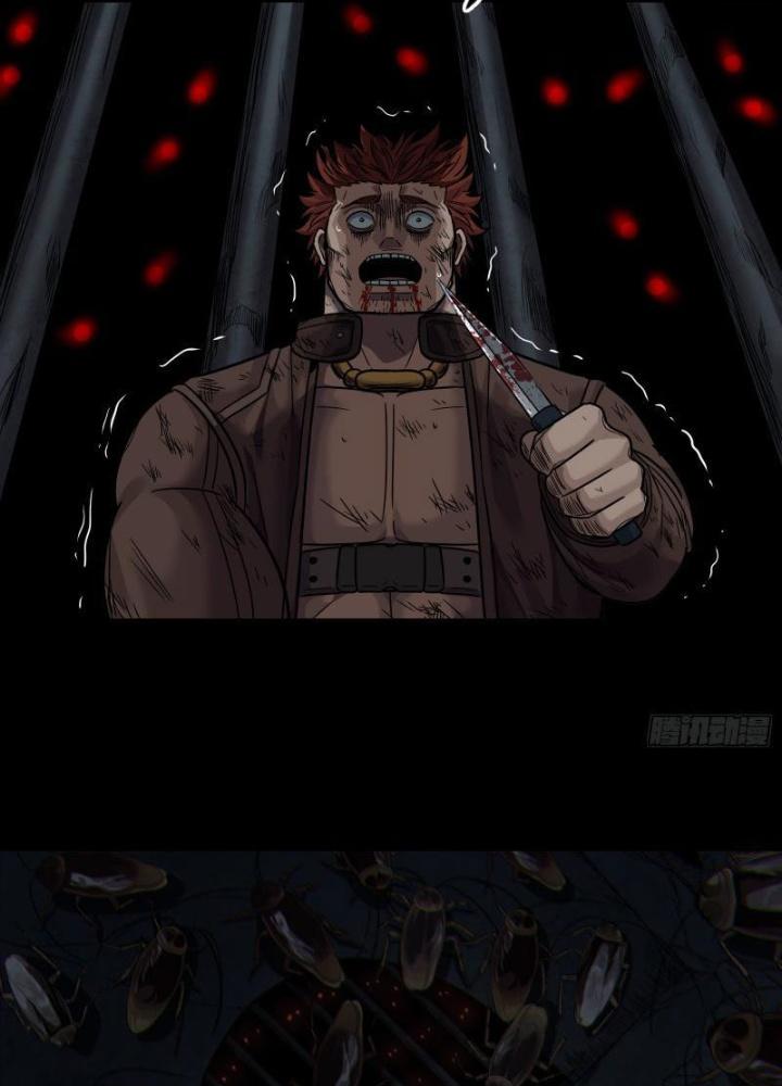 Hắc Dạ Trùng Sinh Chapter 27 - Next Chapter 28