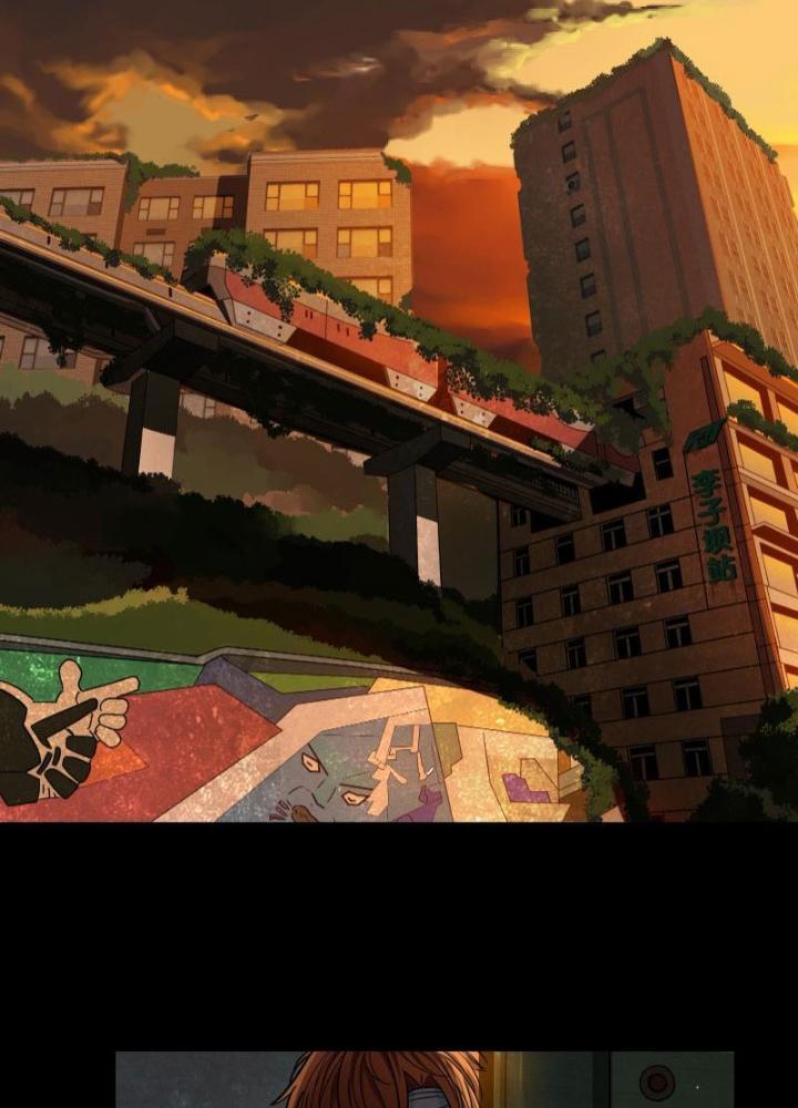 Hắc Dạ Trùng Sinh Chapter 28 - Trang 2