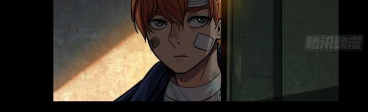 Hắc Dạ Trùng Sinh Chapter 28 - Trang 2