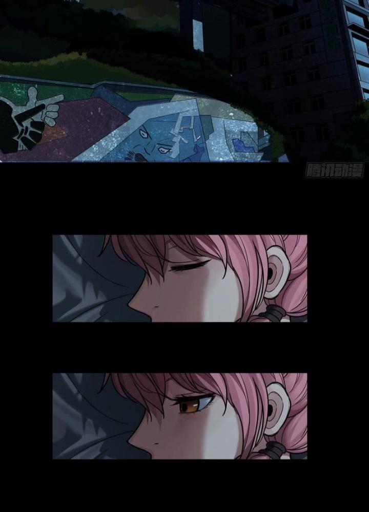 Hắc Dạ Trùng Sinh Chapter 28 - Trang 2